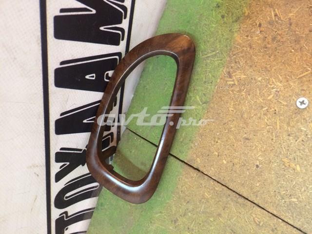 Купить 9634769877 Peugeot/Citroen 