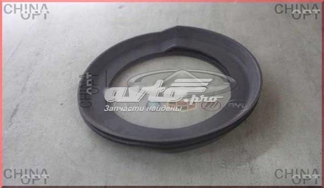 Купить A212901029 Chery Проставка передней нижней пружины