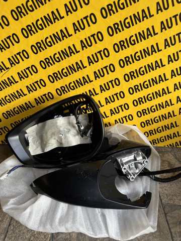 Купить VA5569181 Mazda 