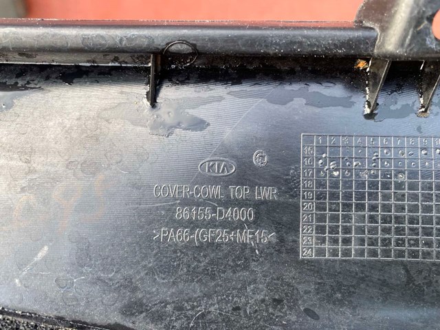  Hyundai/Kia 86155D4000 цена, от 51.35 USD
