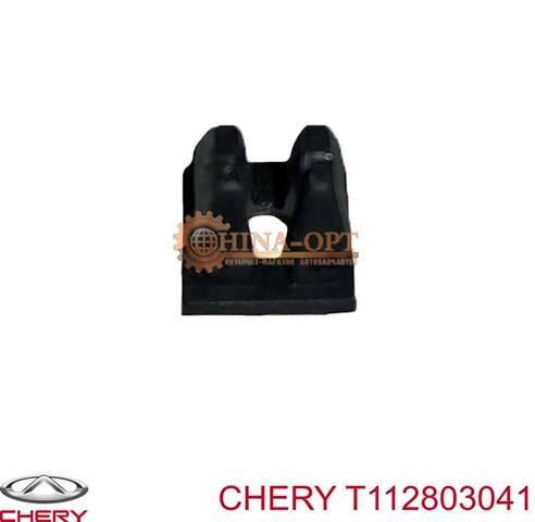 T112803041 Chery 