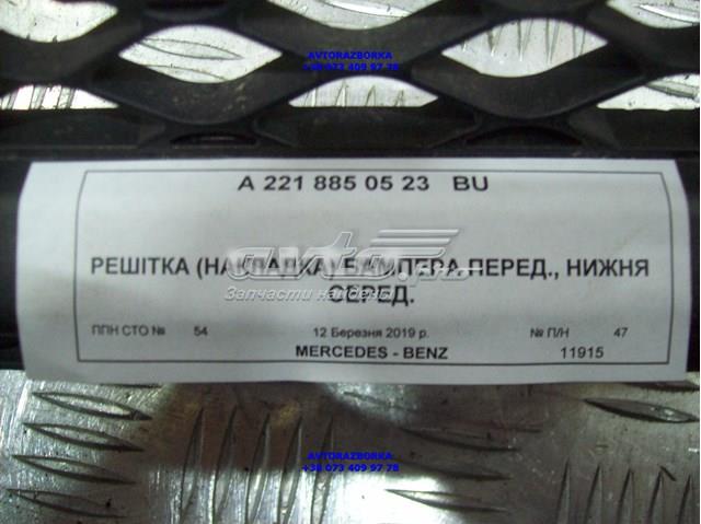A2218850523 Mercedes решетка бампера переднего