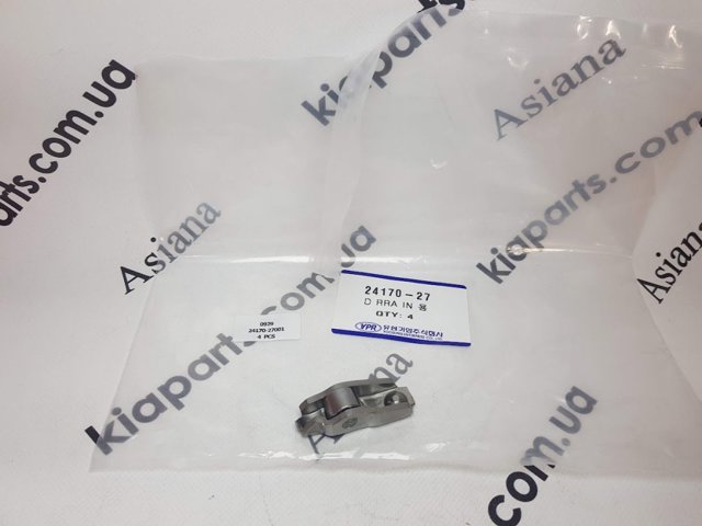 Купить ME011143 Mitsubishi Поршень с пальцем без колец, стандарт