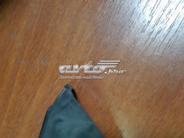 Купить 5385147060 Toyota 