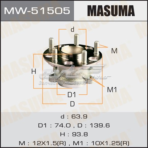 Задняя ступица MW51505 Masuma