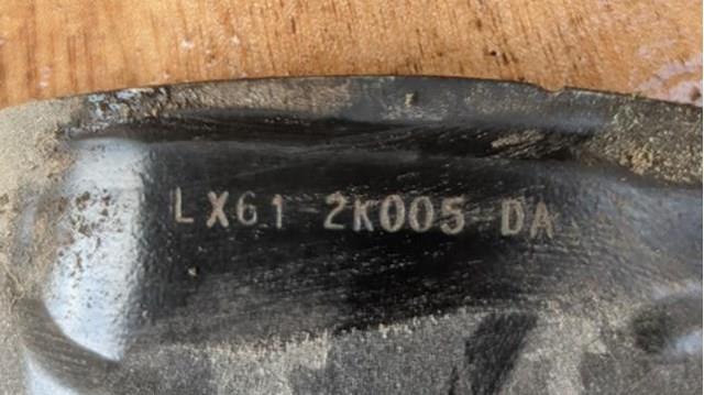 Щиток тормозного диска переднего левого Ford LX6Z2K005D цена, от 4.43 USD