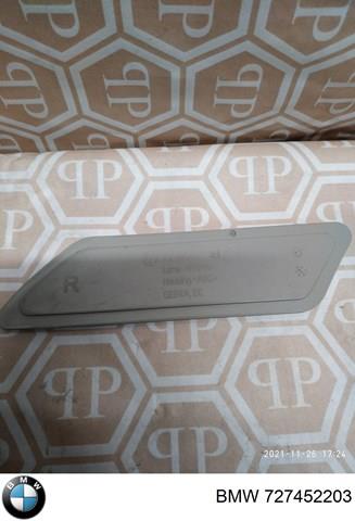 Купить 727452203 BMW 