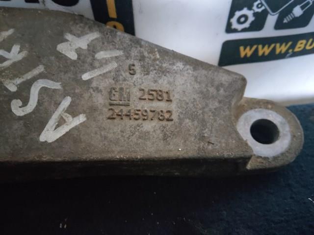  General Motors 24459782 цена, от 9.49 USD