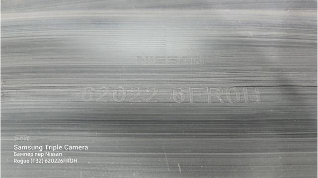Купить 620226FROH Nissan/Infiniti Буфер (бампер) передний