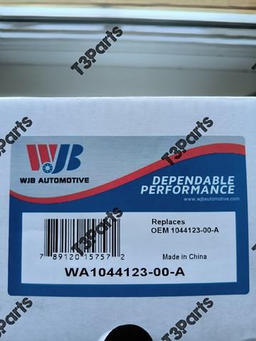 WA104412300A WJB Ступица задняя