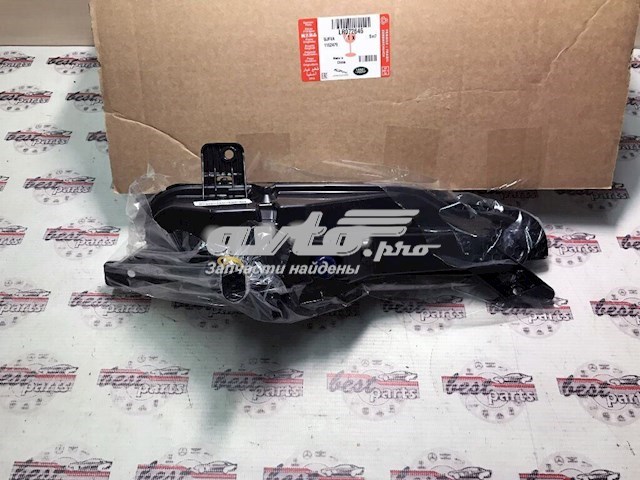 Фара противотуманная левая LR072646 Land Rover