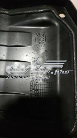 Крышка аккумулятора LR079167 Land Rover