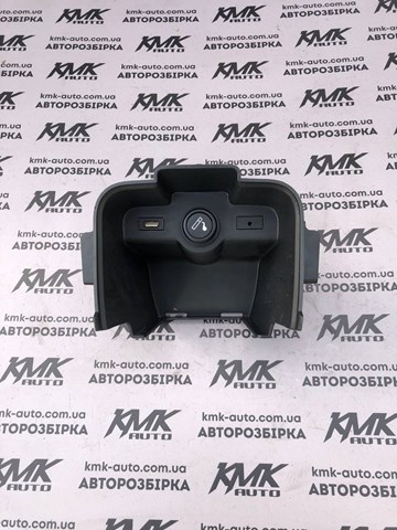 13262614 Opel 