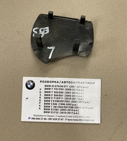  51163412287 BMW