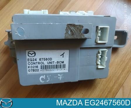 Купить EG2467560D Mazda 