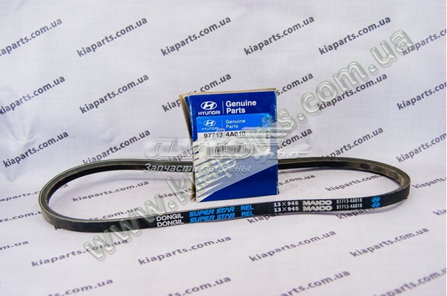  Hyundai/Kia 0K53B61478 цена, от 44.60 USD