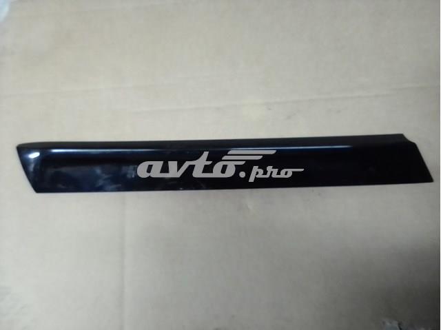  VAG 4M0854872 цена, от 25.34 USD