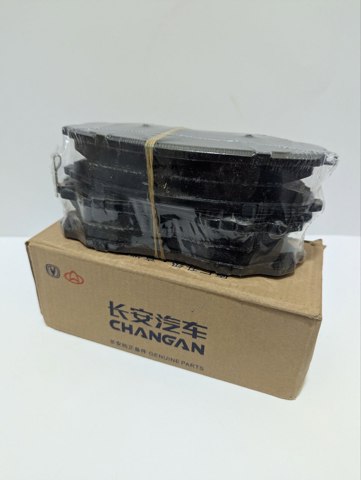 1688650880 Peugeot/Citroen Колодки передние