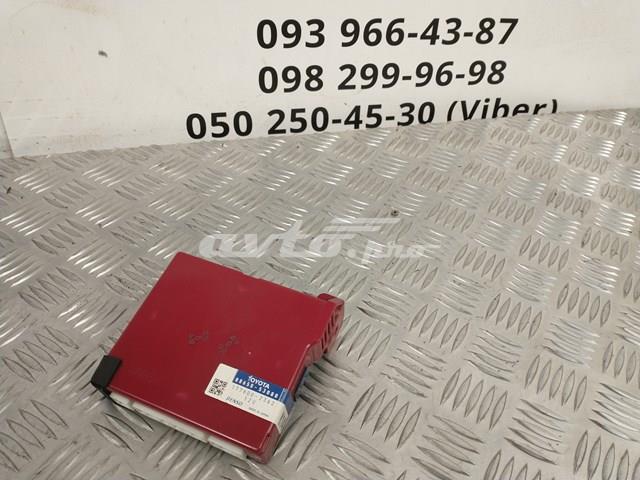 Купить 8865053080 Toyota 