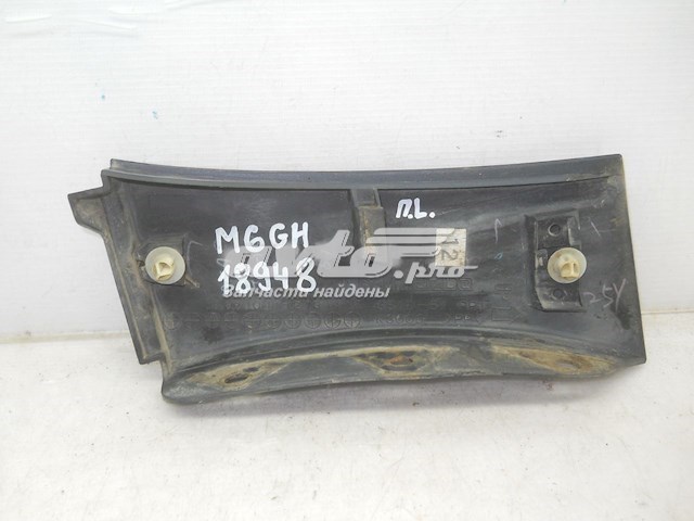 GS1D51PP1 Mazda 