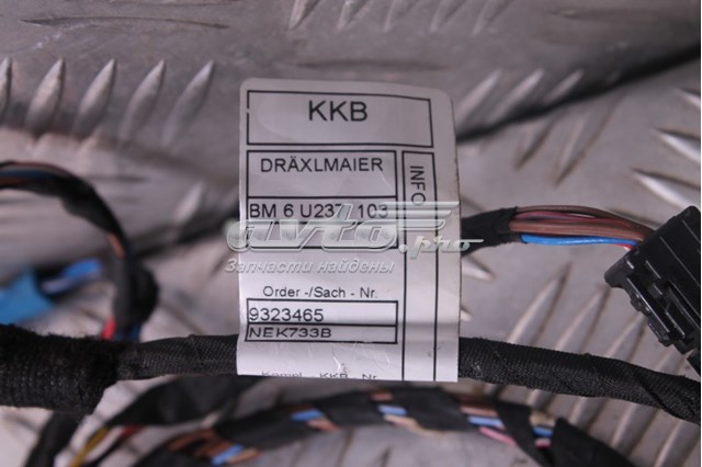  BMW 9323362 цена, от 38.01 USD