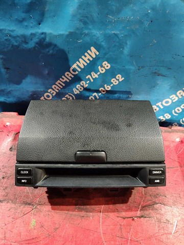  Mazda CADM4292K цена, от 33.78 USD