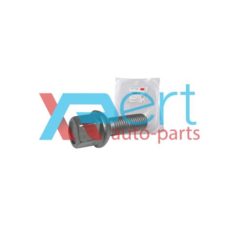 Chery B213100111 цена, от 3.23 USD