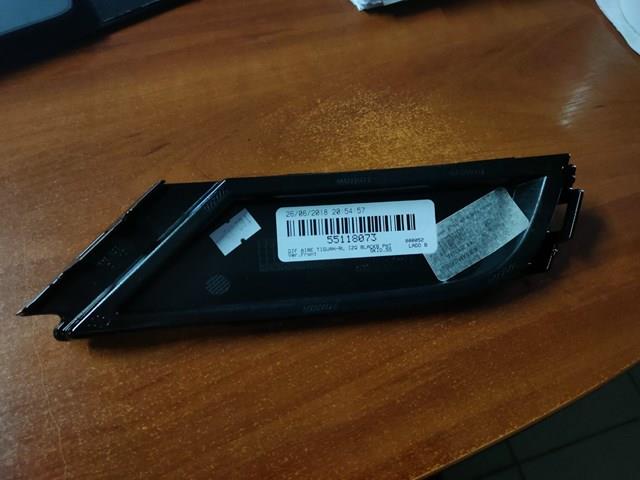  VAG 5NN853949A041 цена, от 74.77 USD
