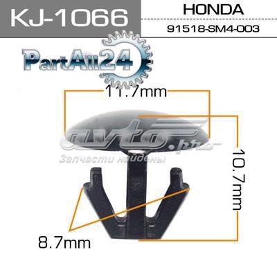 Купить KJ1066 Masuma 