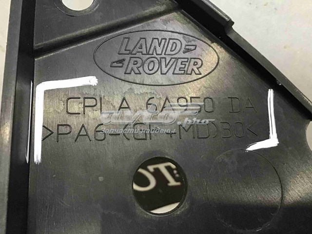 Купить LR040701 Land Rover 