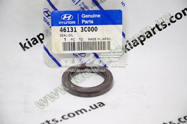  Hyundai/Kia 461313C000 цена, от 22.01 USD