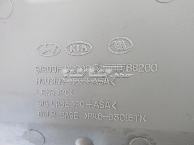  92800B8100OM Hyundai/Kia