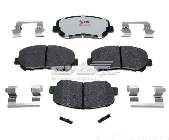 Колодки тормозные передние дисковые RAYBESTOS EHT1623AH