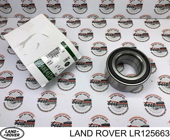 Подшипник задней ступицы LR125663 Land Rover