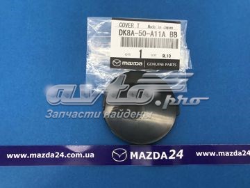  Заглушка бампера буксировочного крюка передняя правая Mazda CX-3 