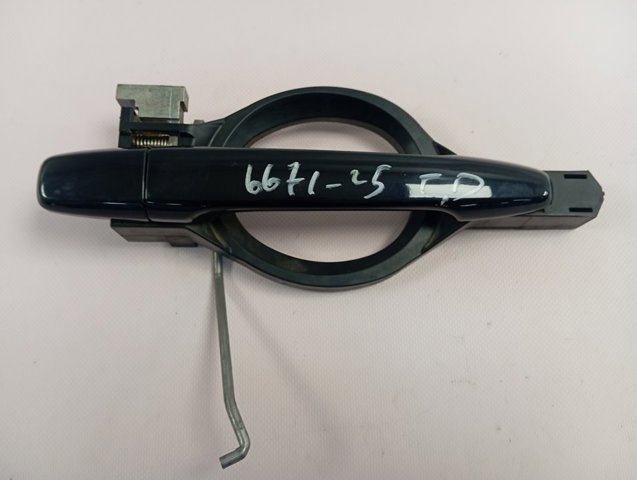 Купить 5716A014BD Mitsubishi 