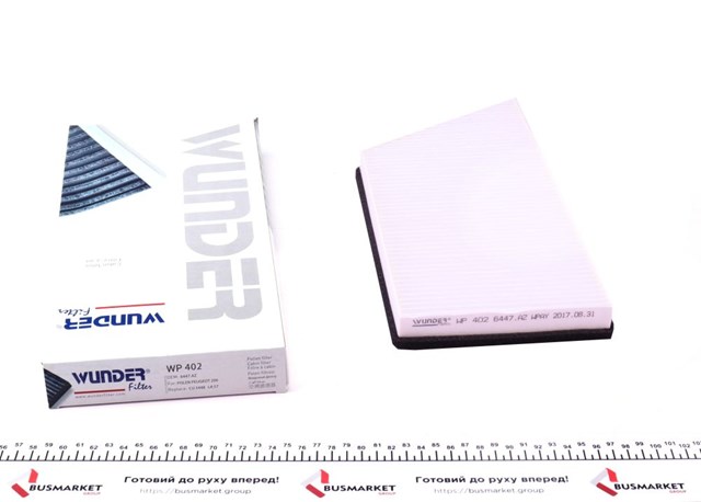 Воздушный фильтр салона Wunder WP402
