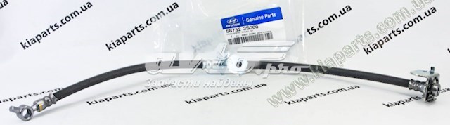 Тормозной шланг Hyundai/Kia 587323S000 цена, от 11.56 USD