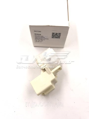 Купить SW9009 Matomi Контактная группа