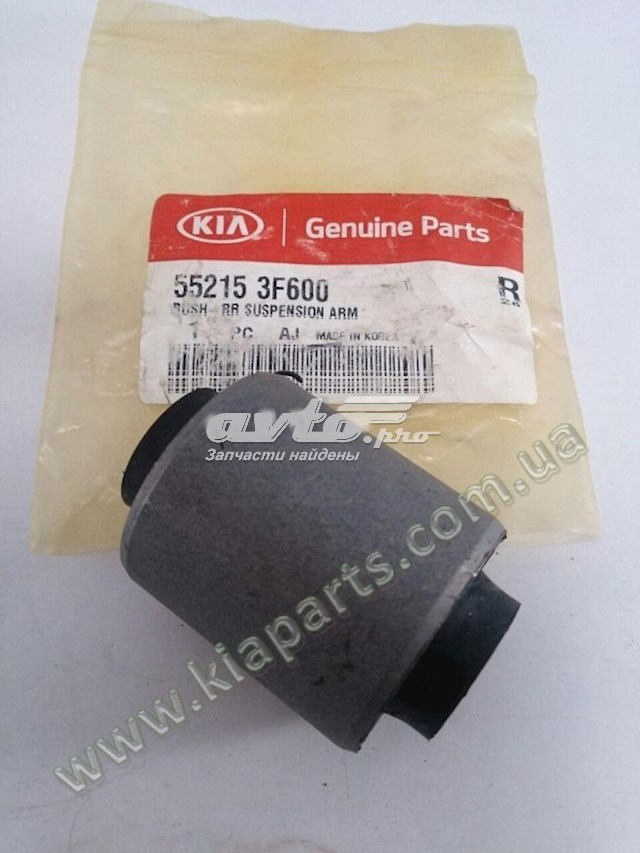 552153F600 Hyundai/Kia Сайлентблок задней тяги