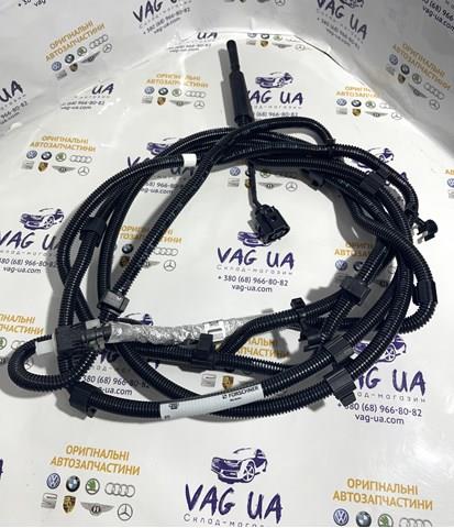 Трубопровод подачи Ad blue VAG 4H4131984E цена, от 518.57 USD