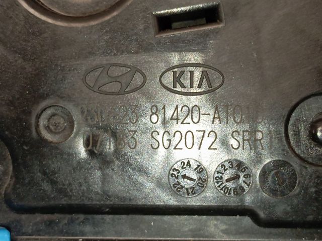 Купить 81420AT000 Hyundai/Kia Замок двери задней правой