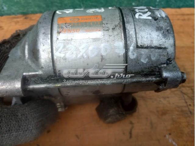 Купить 2280007620 Denso Стартер