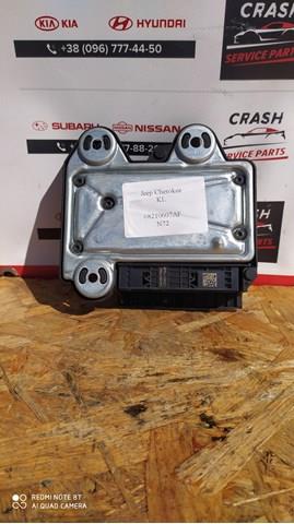 68210607AE Chrysler 