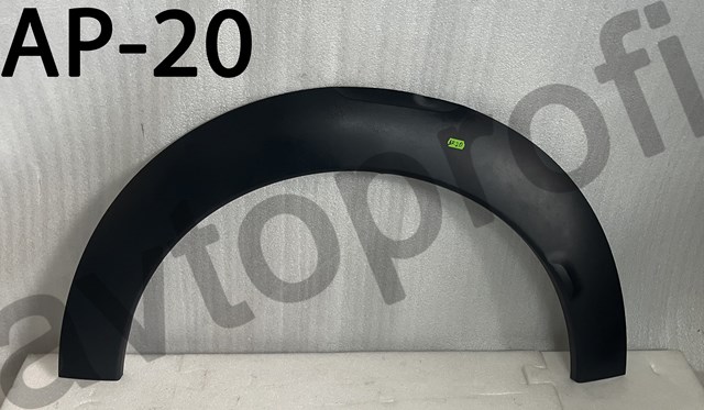 Купить 9819474277 Peugeot/Citroen 
