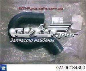 Патрубок системы охлаждения Korea (oem) D40003D