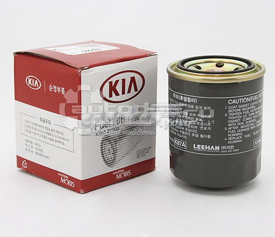 319458Y000 Hyundai/Kia Фильтр топлива