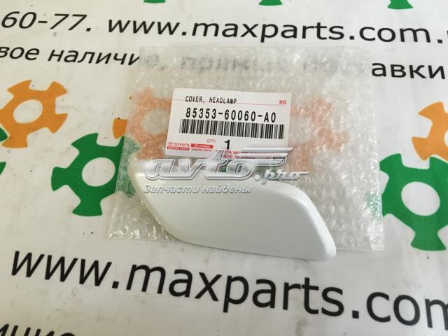  Toyota 8535360060A0 цена, от 7.88 USD