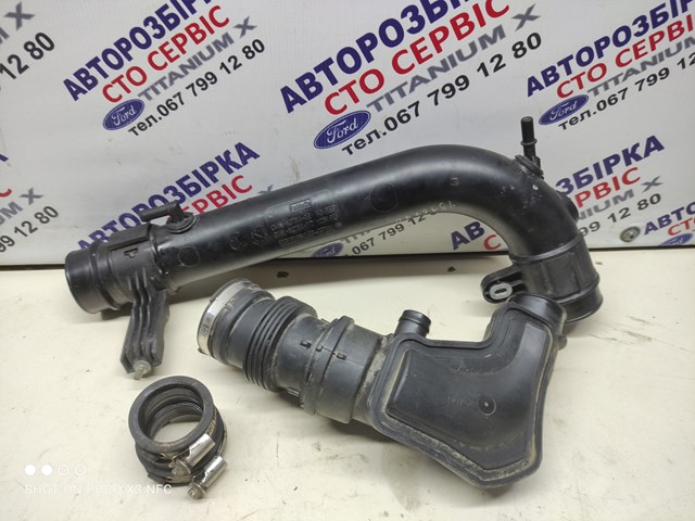 Купить CV616C784AE Ford 