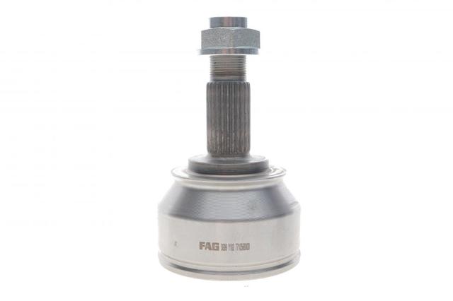 Граната колесная FAG 771056830 цена, от 33.29 USD